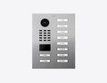 D2110V Flush-mount IP Video Intercom - 4251489614455