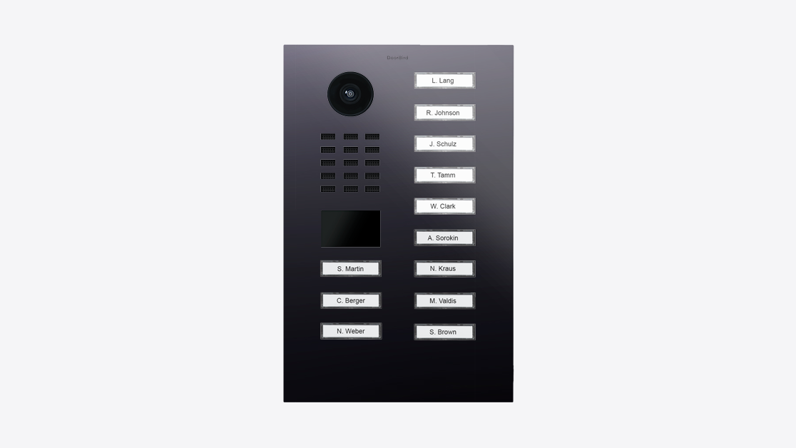 D2112V Flush-mount IP Video Intercom - 4251489625475