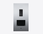 DoorBird A1122 Flush-mount IP Access Control Device Fingerprint 50