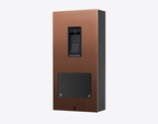 DoorBird A1122 Surface-mount IP Access Control Device Fingerprint 50