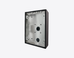 DoorBird D2x07V / D2x08V / D2x10V Surface-mounting Housing (Backbox)